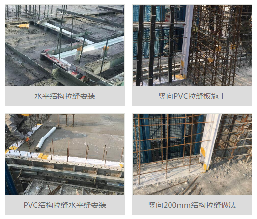 長(zhǎng)沙市百工建材有限公司,長(zhǎng)沙建材,建筑材料研究,PVC結(jié)構(gòu)拉縫板銷(xiāo)售